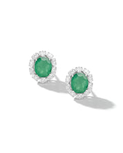 Loire Emerald Stud Earrings | AMARIS JEWELS | Fine Jewelry