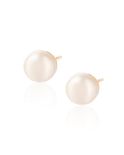 Pearl Globe Studs | AMARIS JEWELS | Fine Jewelry 