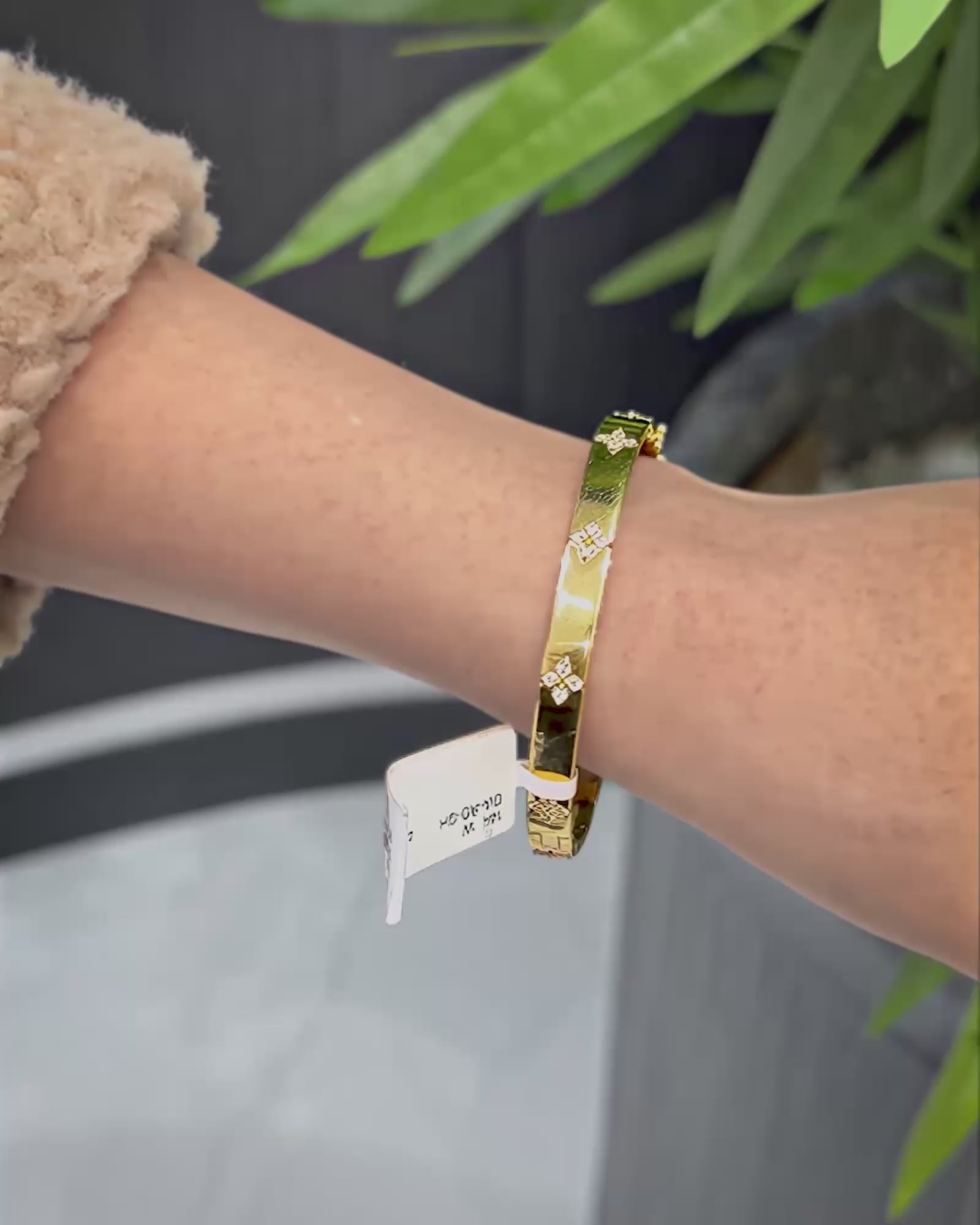 Diamond Sundrop Bracelet